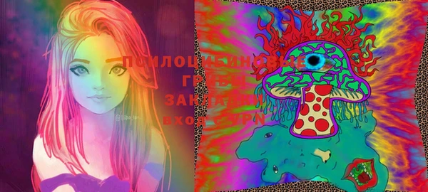 марки lsd Алексин